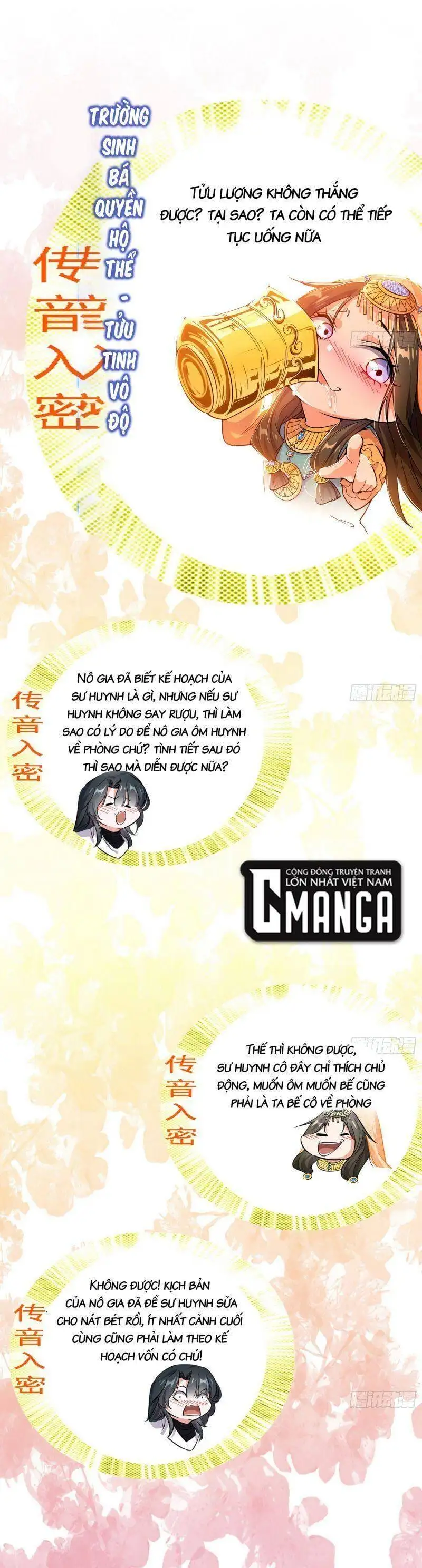 Chapter 334 - Image 22