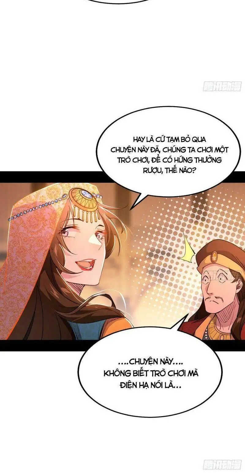 Chapter 334 - Image 4