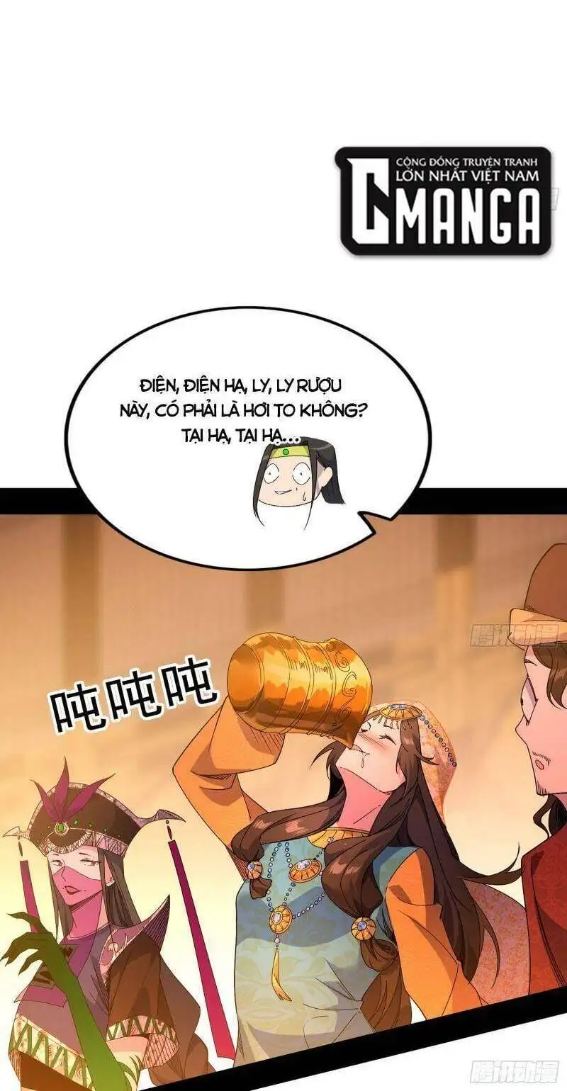 Chapter 334 - Image 10