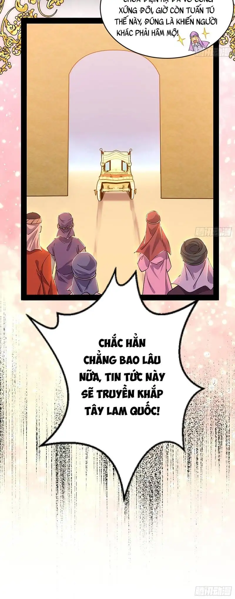 Chapter 335 - Image 1