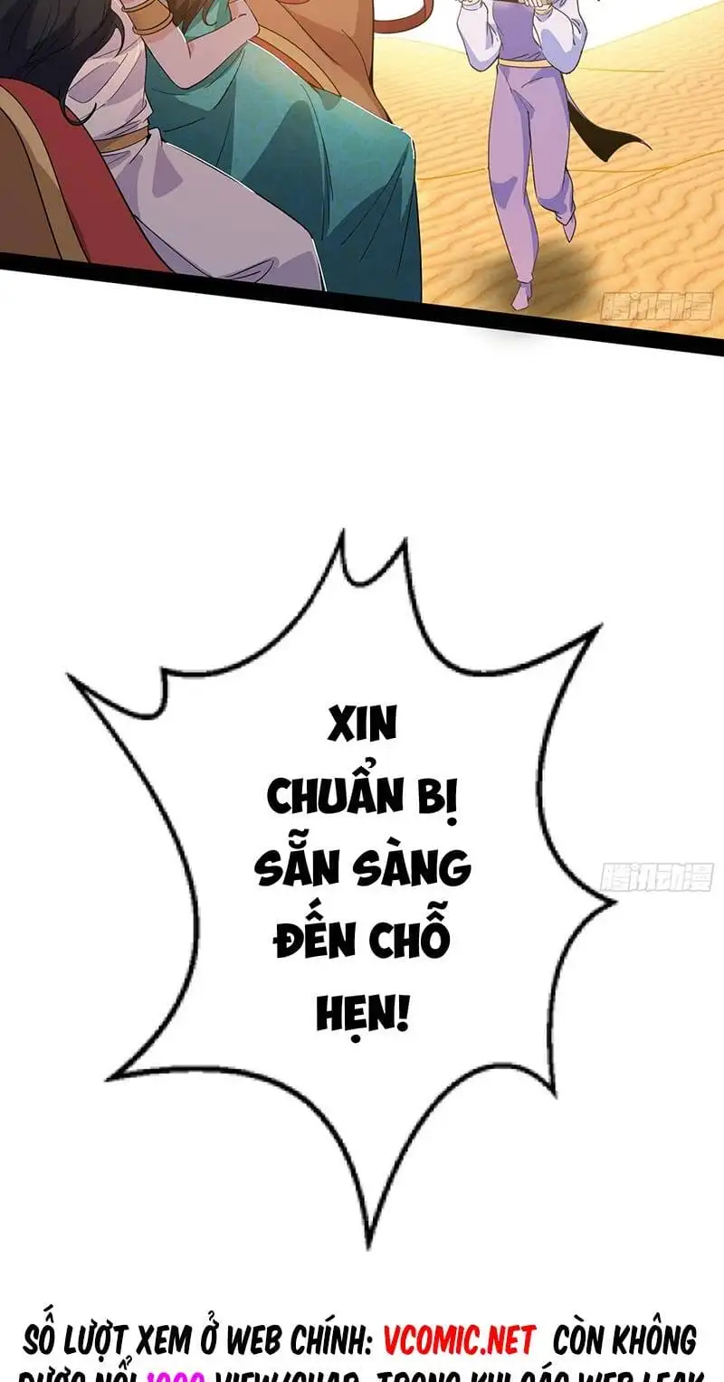 Chapter 335 - Image 12
