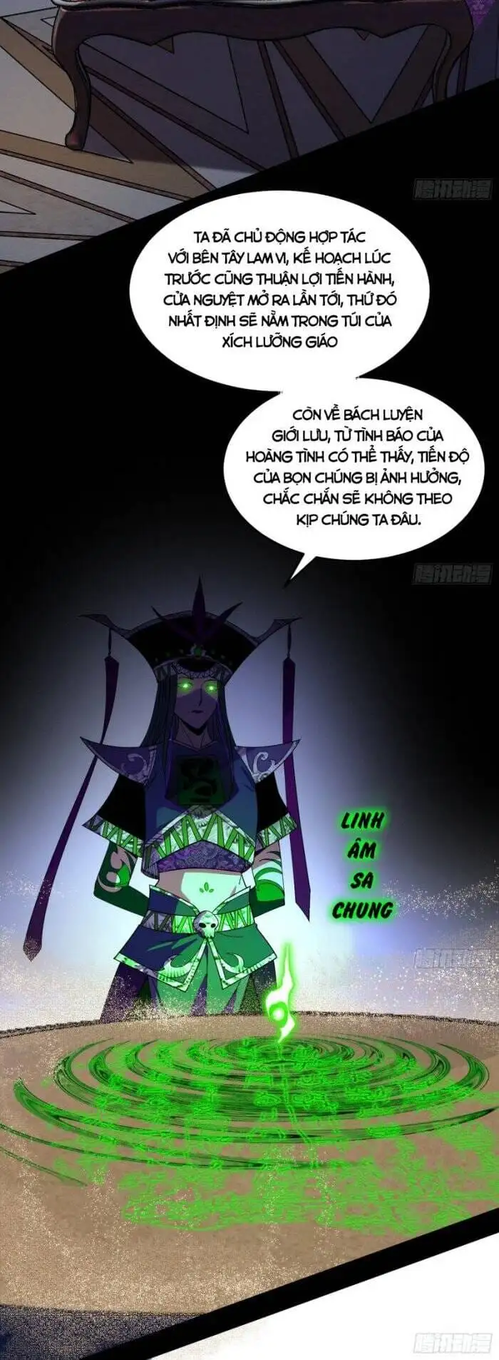 Chapter 335 - Image 14