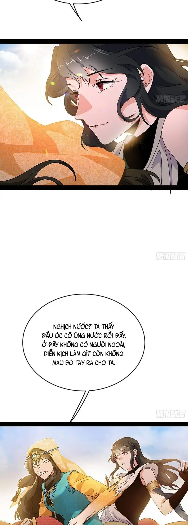 Chapter 335 - Image 3