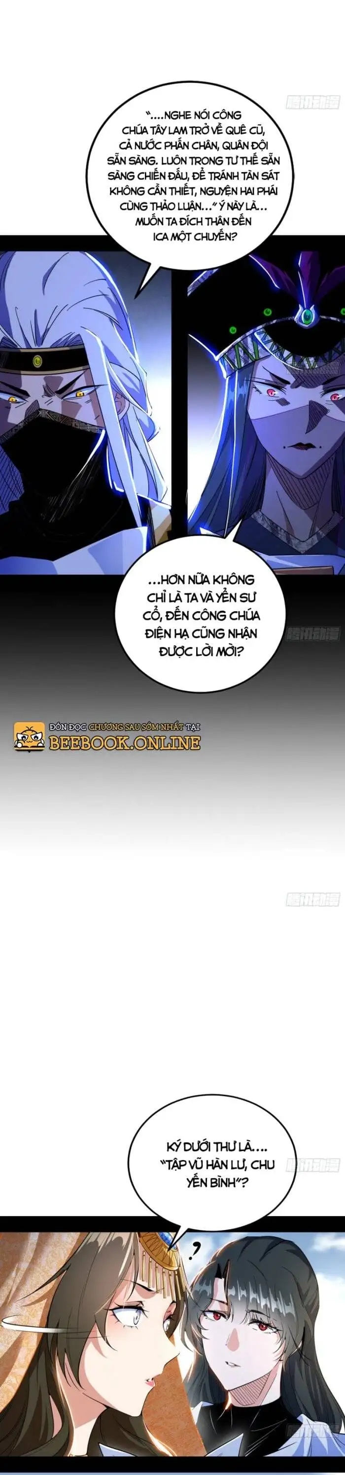 Chapter 335 - Image 22