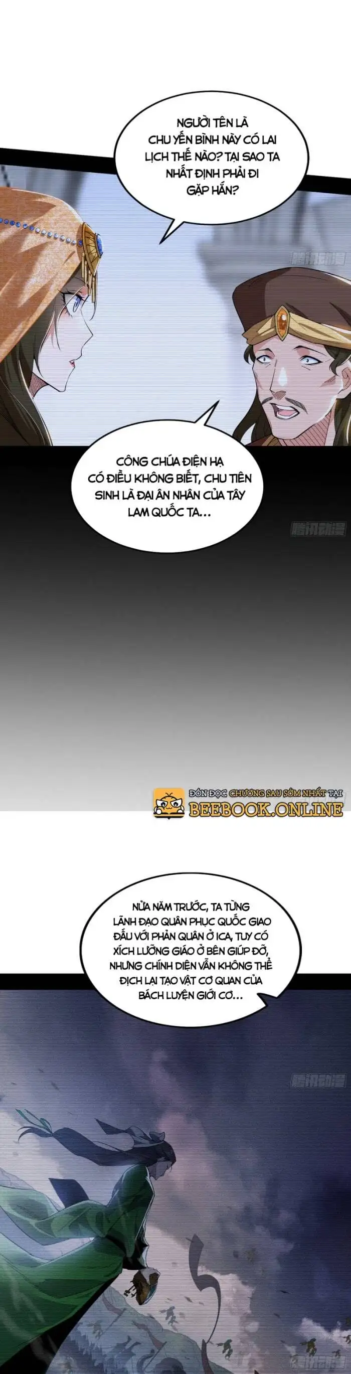 Chapter 335 - Image 25