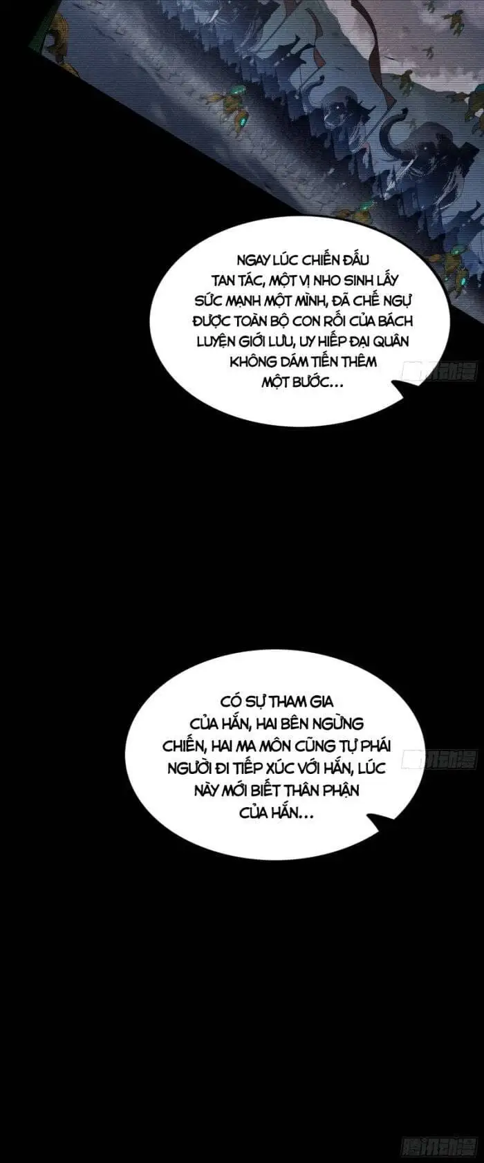 Chapter 335 - Image 26
