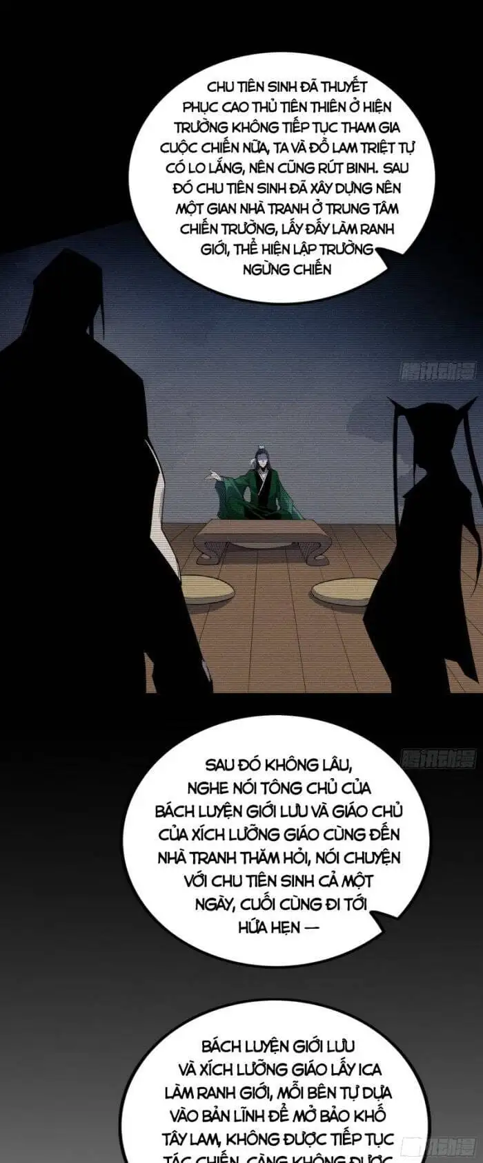 Chapter 335 - Image 28