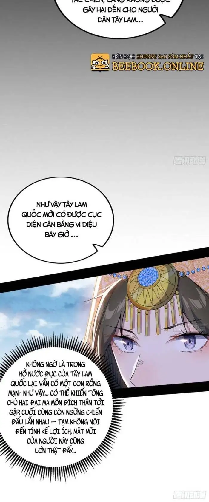 Chapter 335 - Image 29