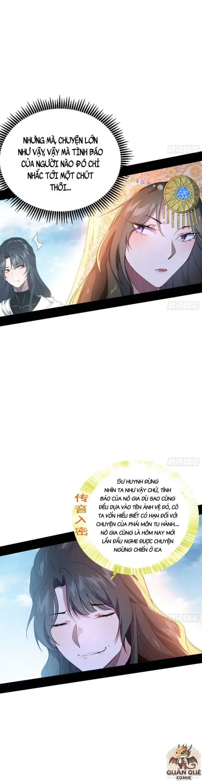 Chapter 335 - Image 30