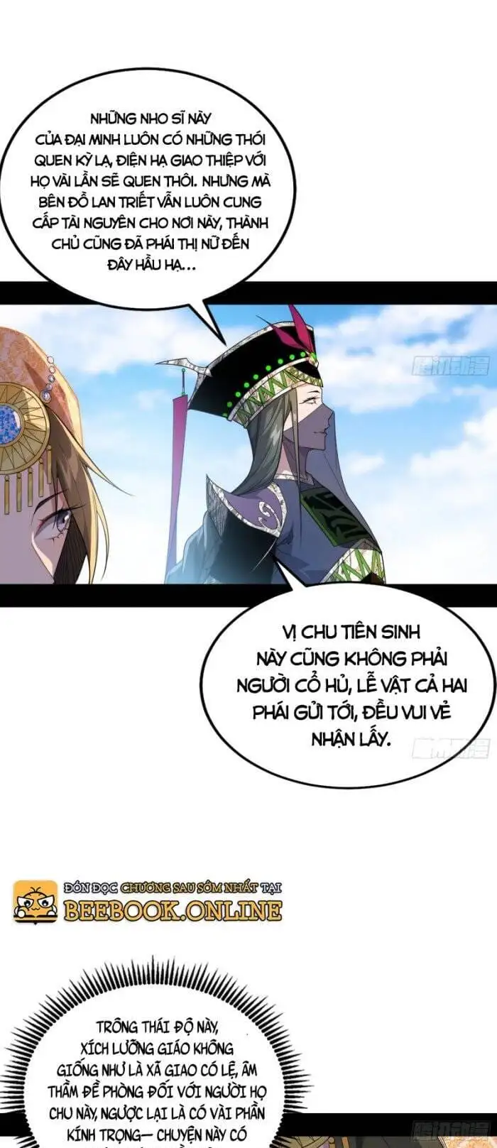 Chapter 335 - Image 34