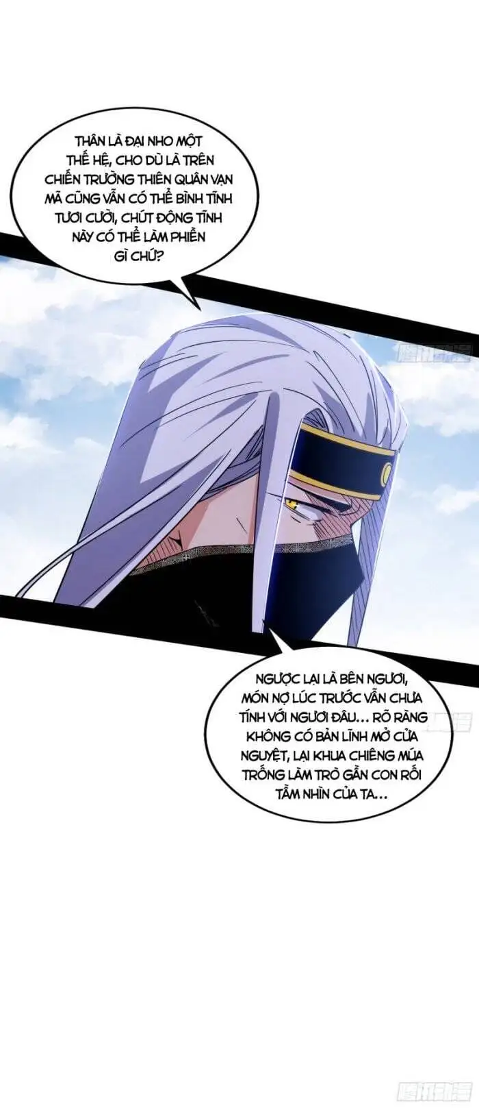 Chapter 335 - Image 39