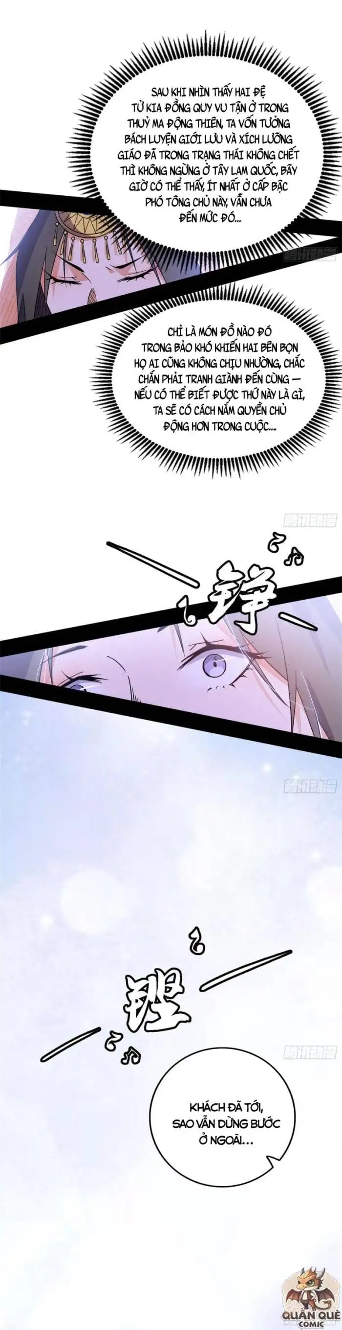 Chapter 335 - Image 41