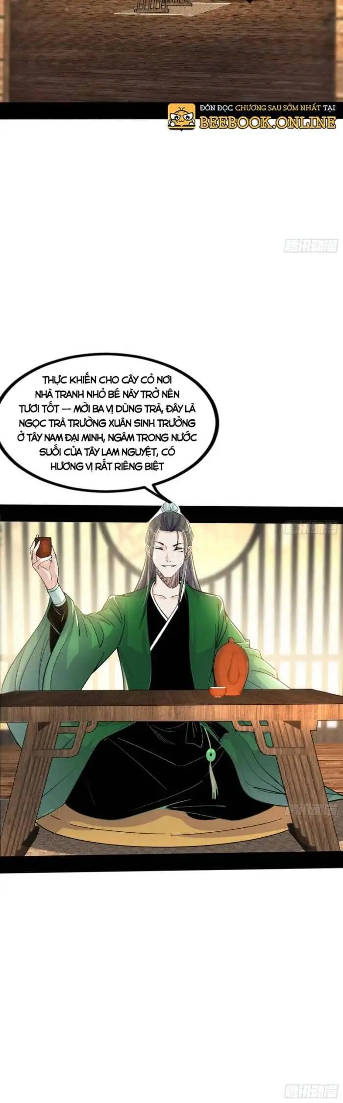 Chapter 335 - Image 45