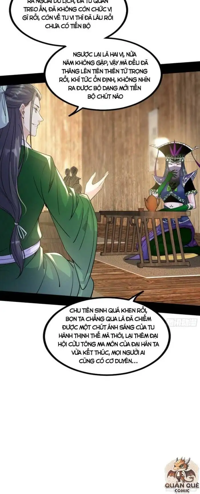 Chapter 335 - Image 47
