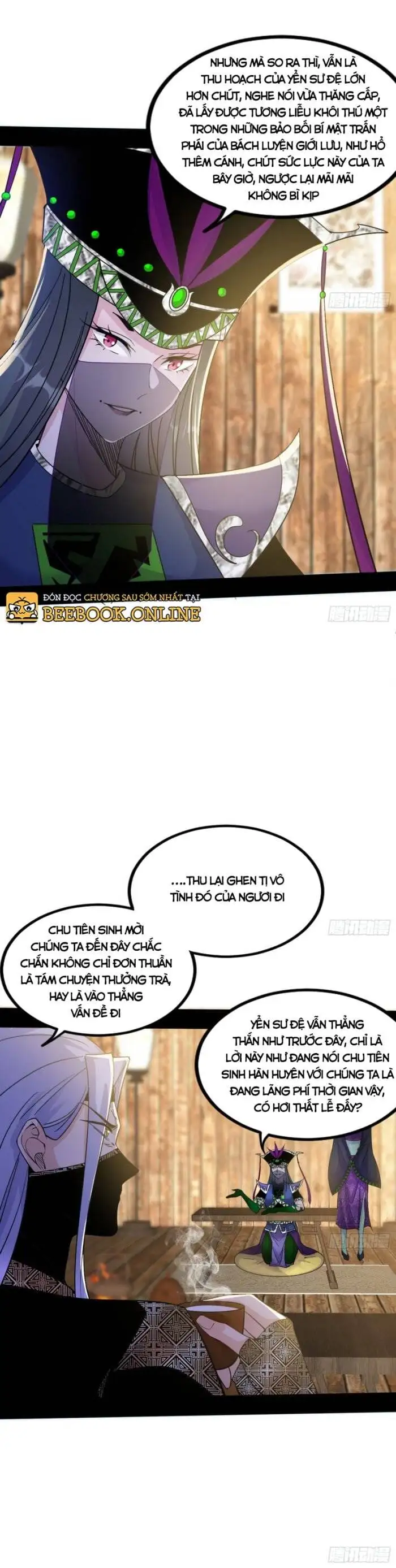 Chapter 335 - Image 48