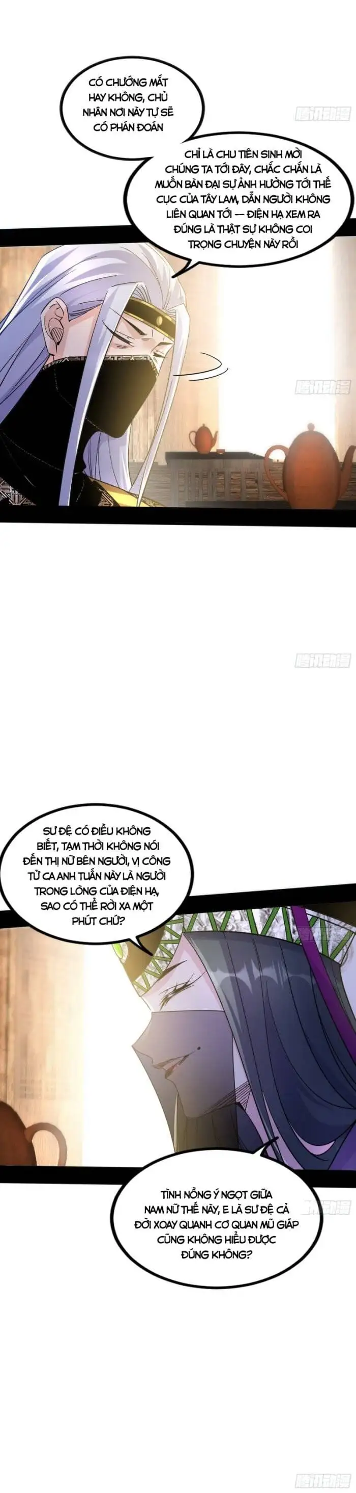Chapter 335 - Image 51