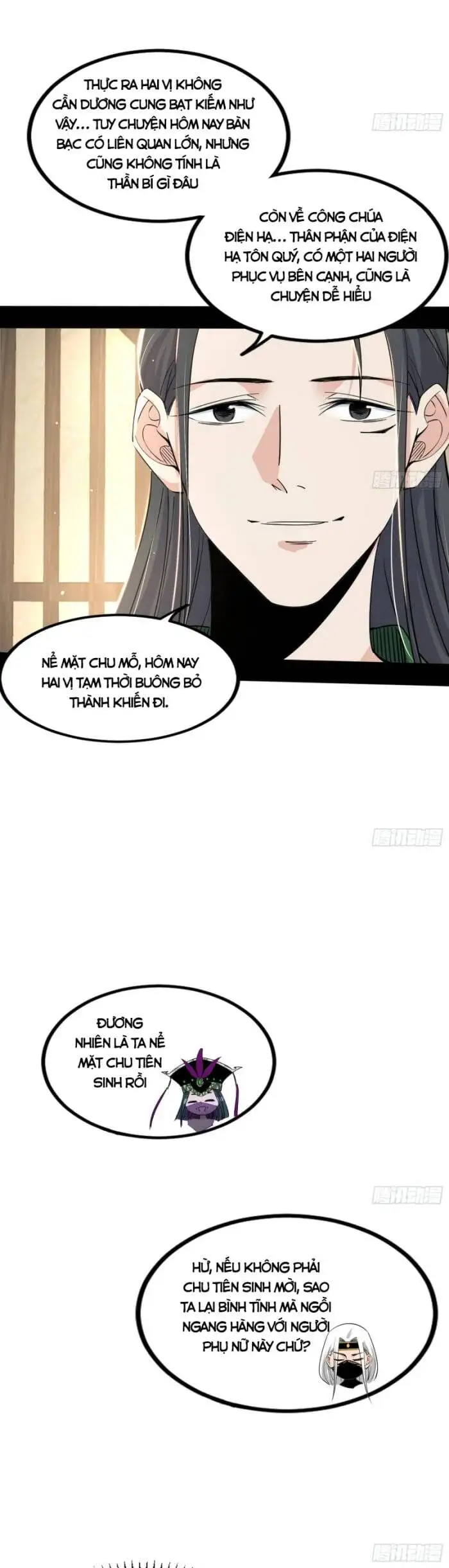 Chapter 335 - Image 53