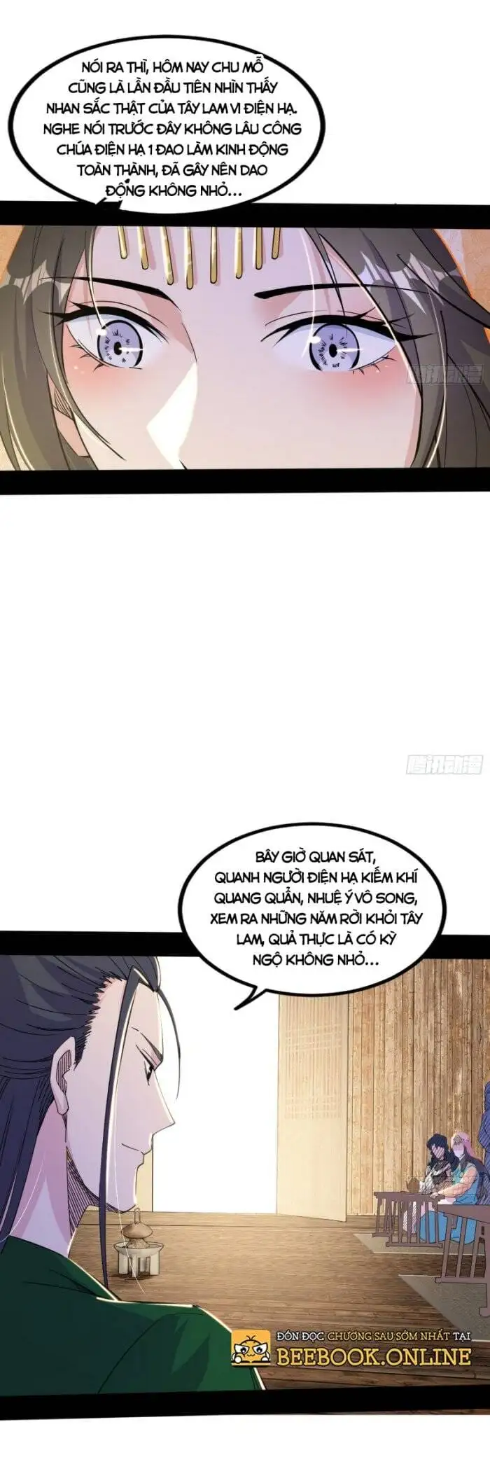 Chapter 335 - Image 56