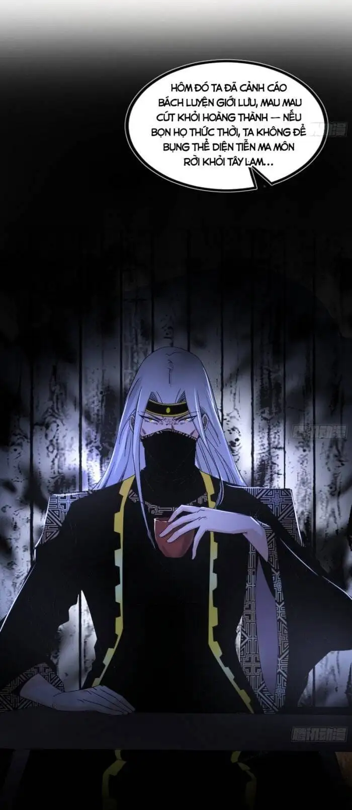 Chapter 335 - Image 58