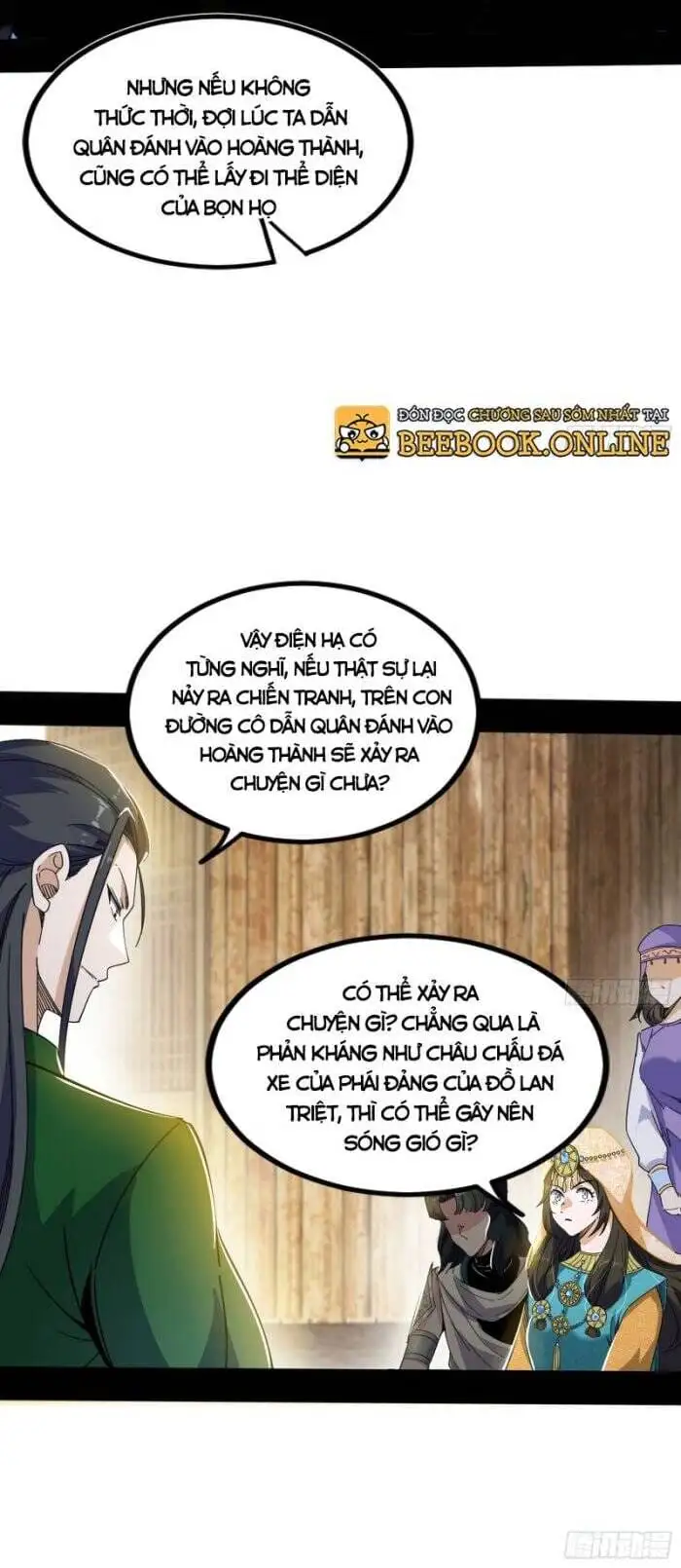 Chapter 335 - Image 59