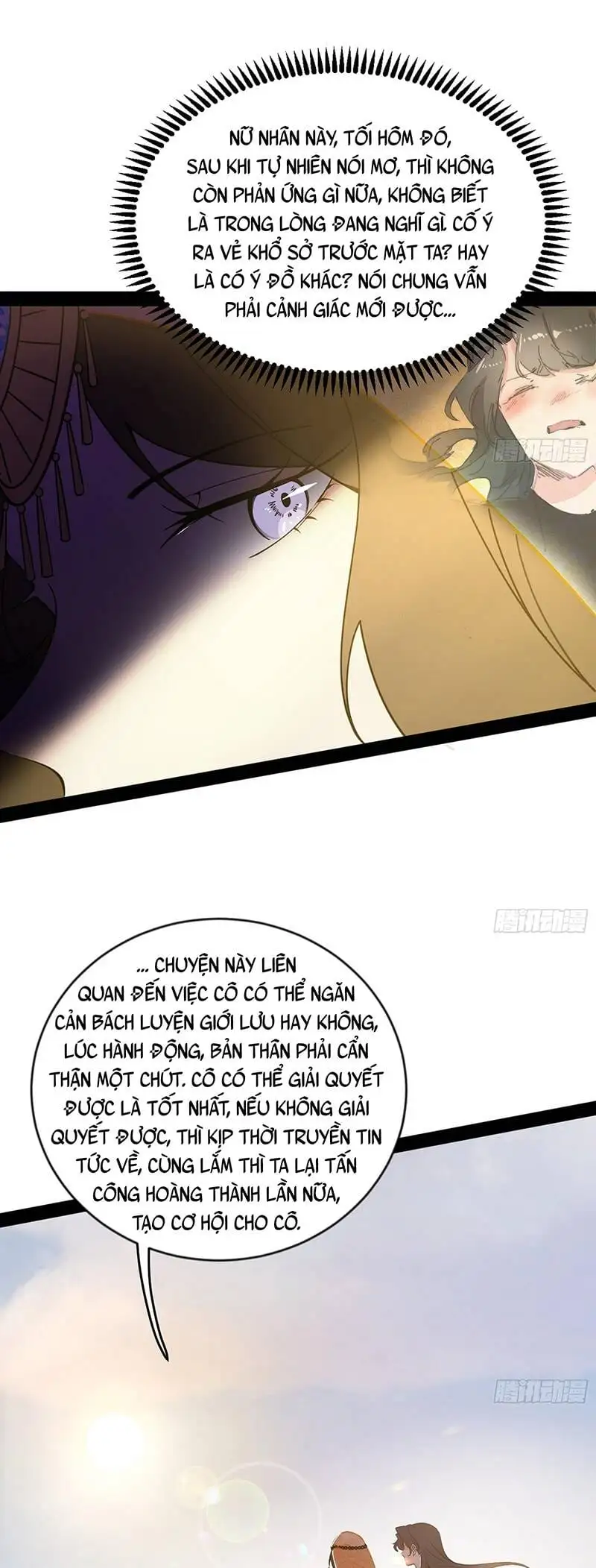 Chapter 335 - Image 8