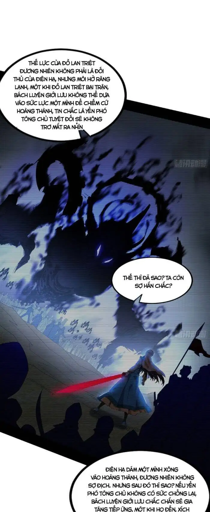Chapter 336 - Image 1