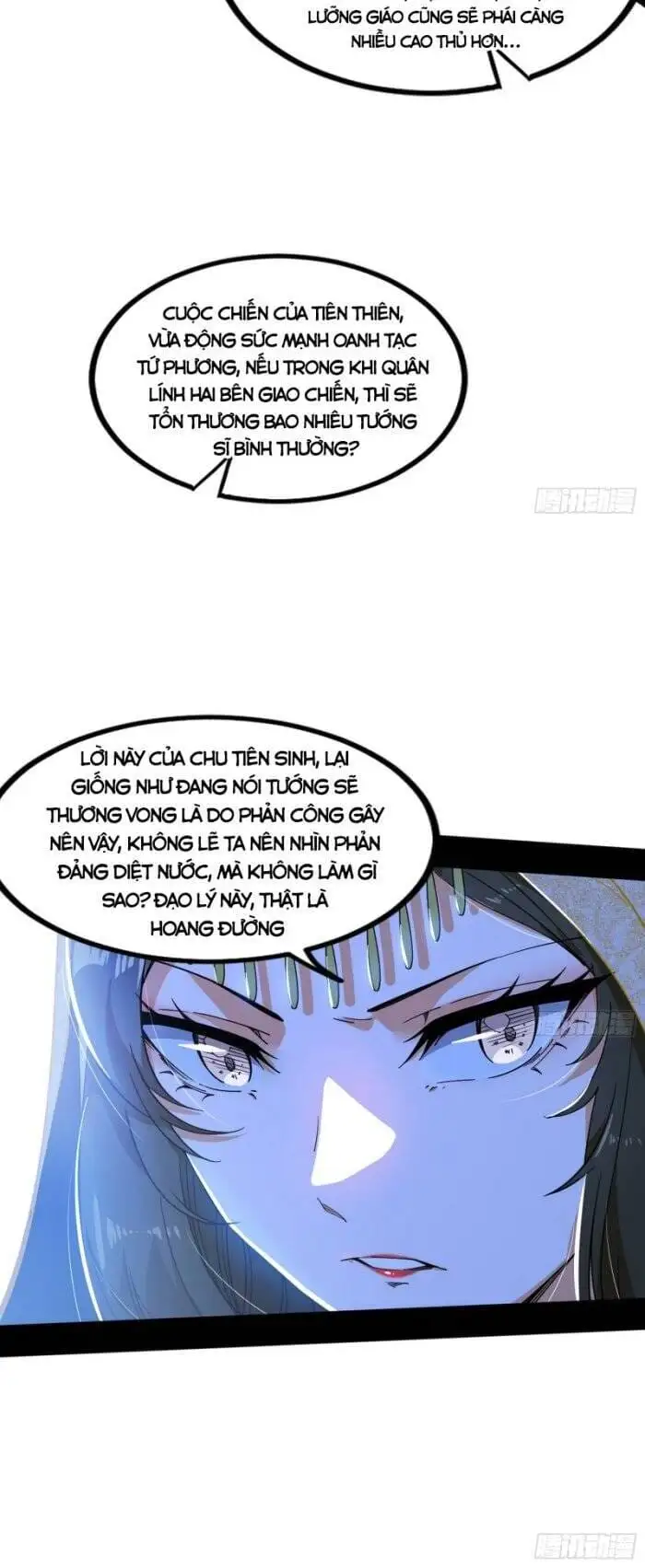 Chapter 336 - Image 2