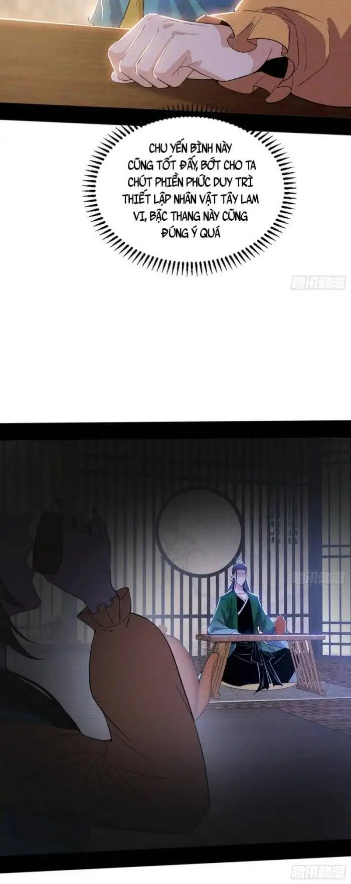 Chapter 336 - Image 14