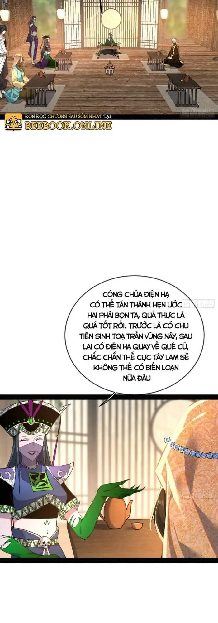 Chapter 336 - Image 17