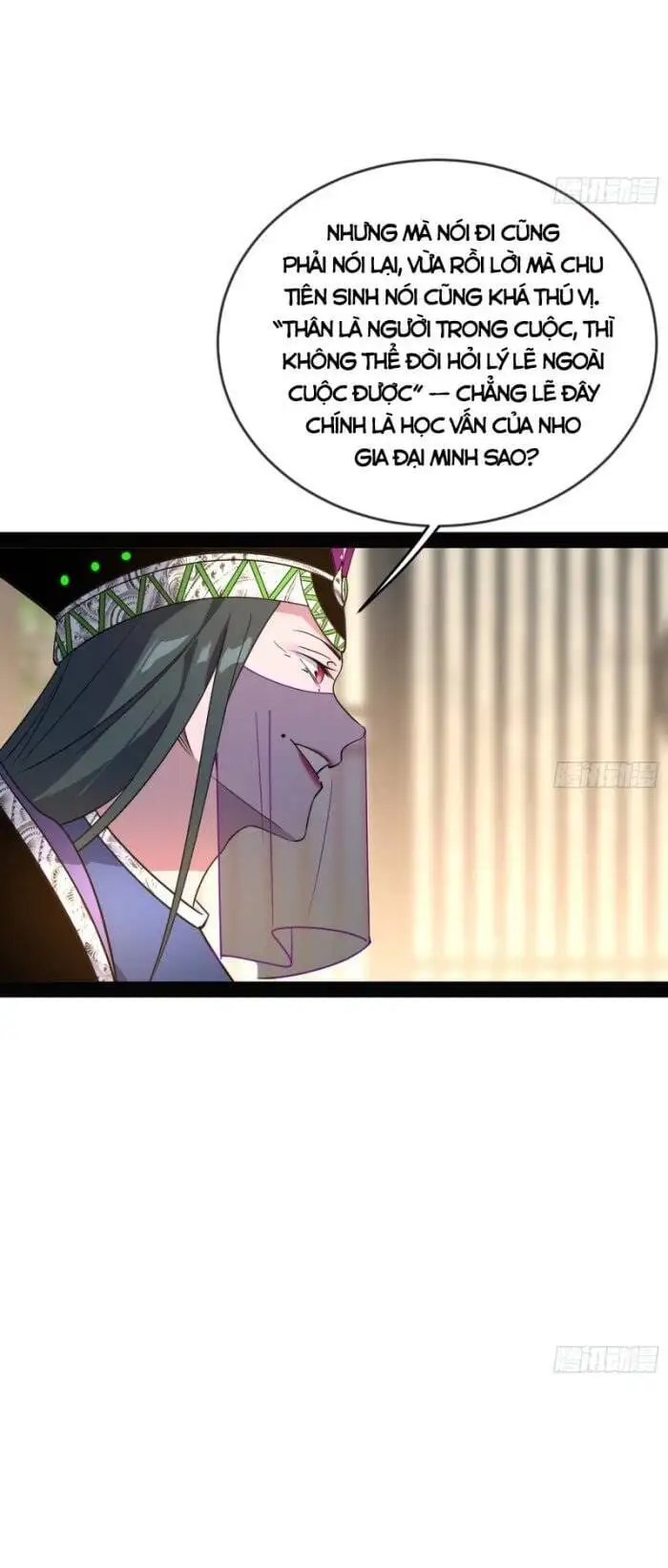 Chapter 336 - Image 18