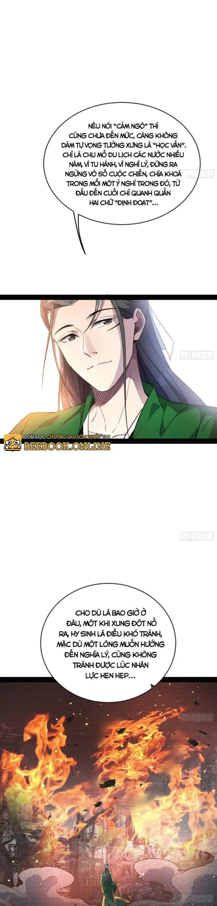 Chapter 336 - Image 20