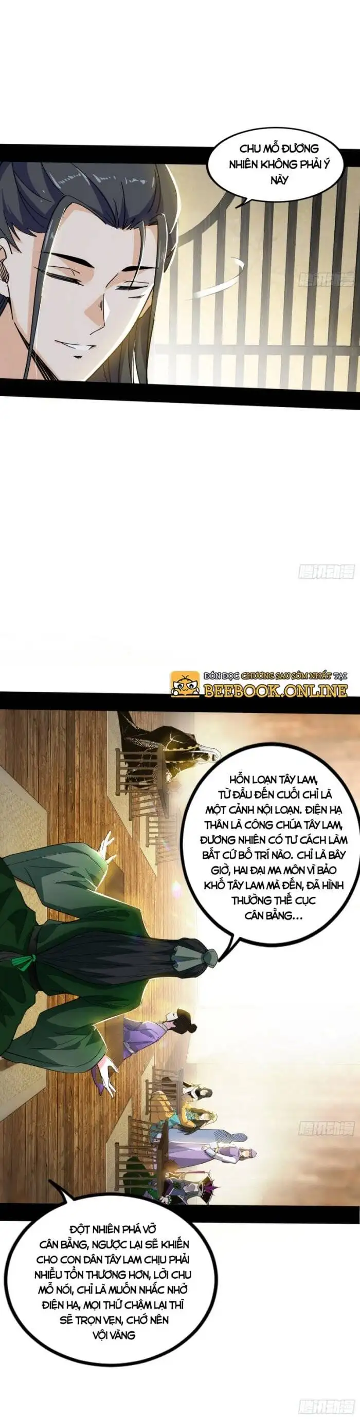 Chapter 336 - Image 3