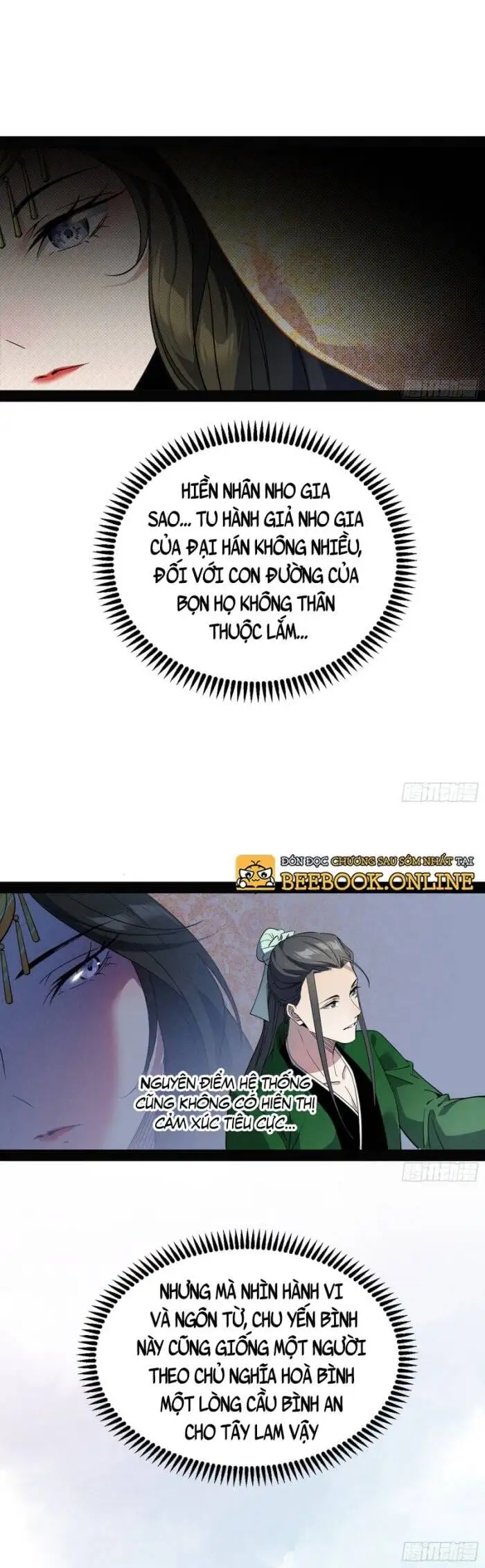 Chapter 336 - Image 22