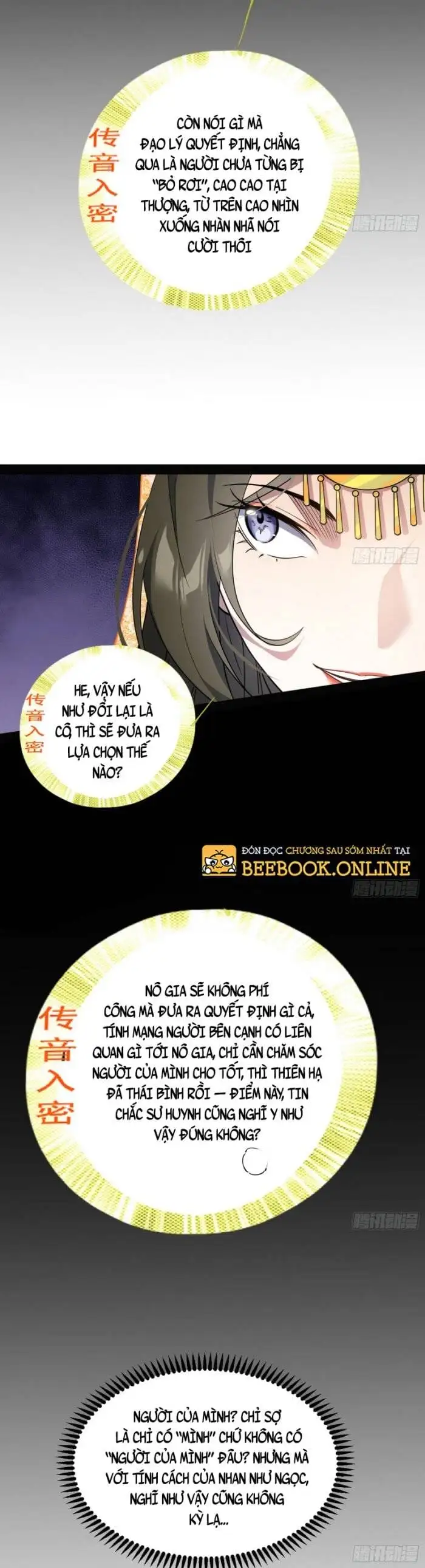 Chapter 336 - Image 24