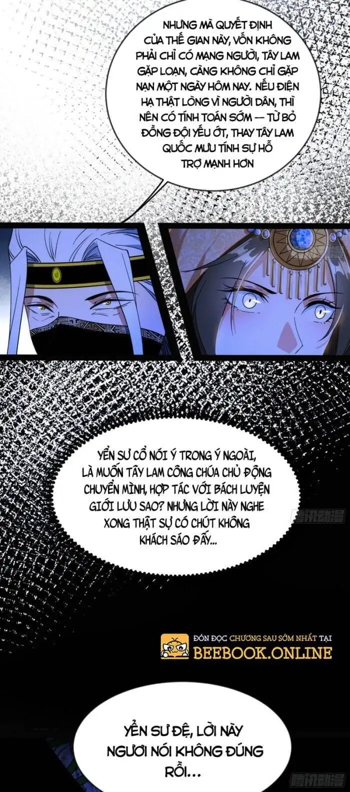 Chapter 336 - Image 29