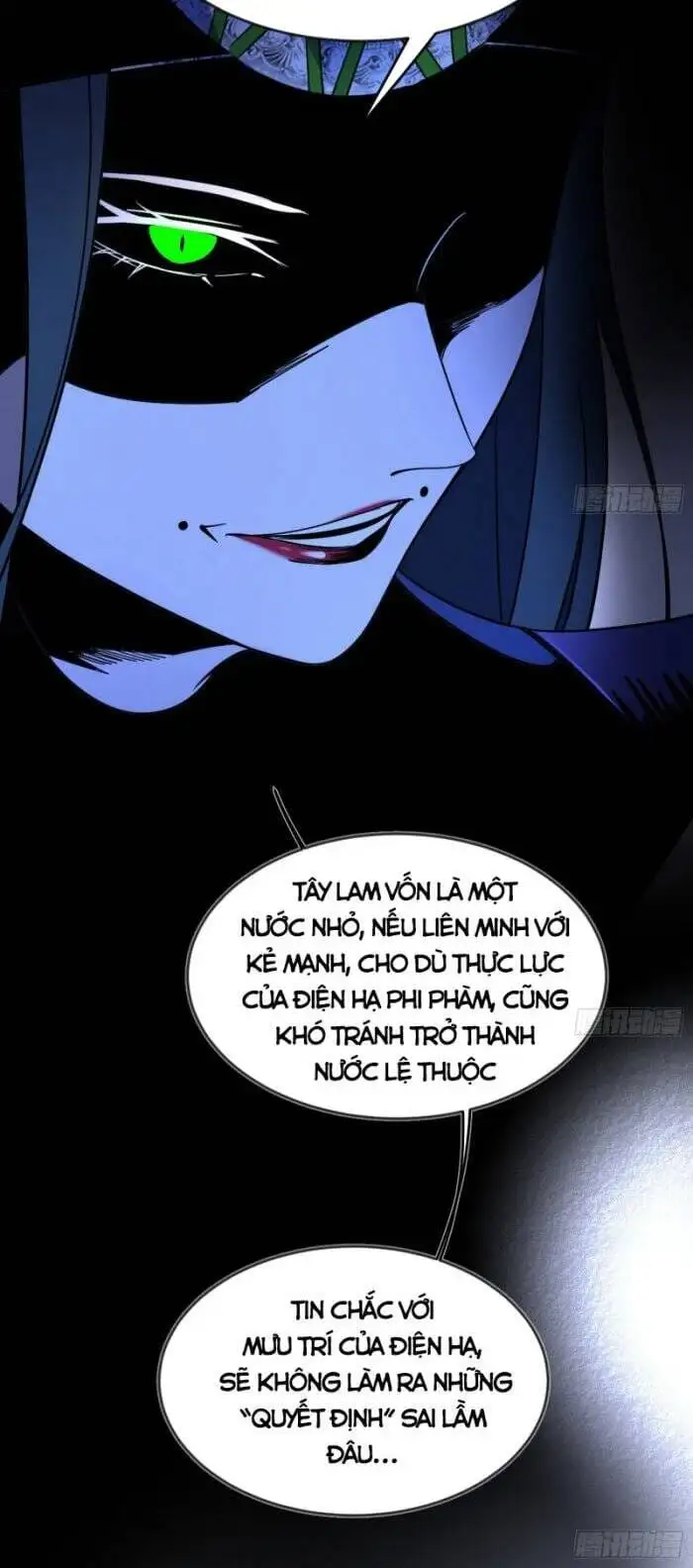 Chapter 336 - Image 30
