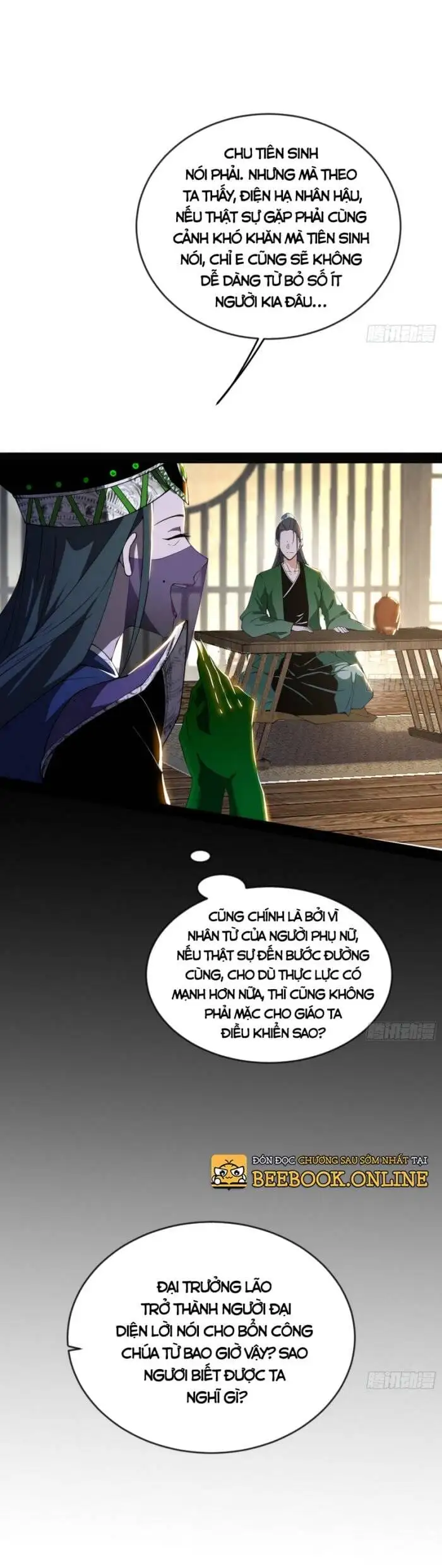 Chapter 336 - Image 32