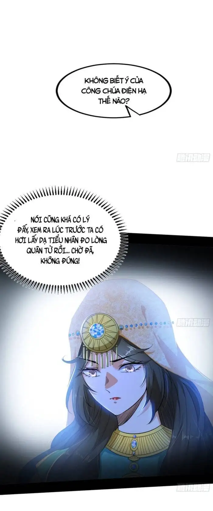 Chapter 336 - Image 5