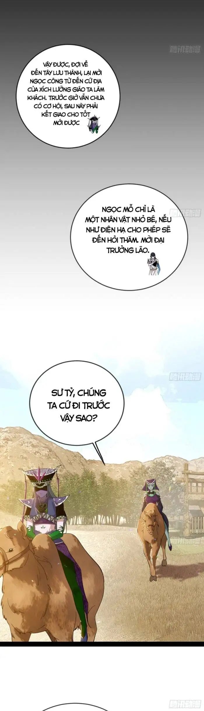Chapter 336 - Image 41