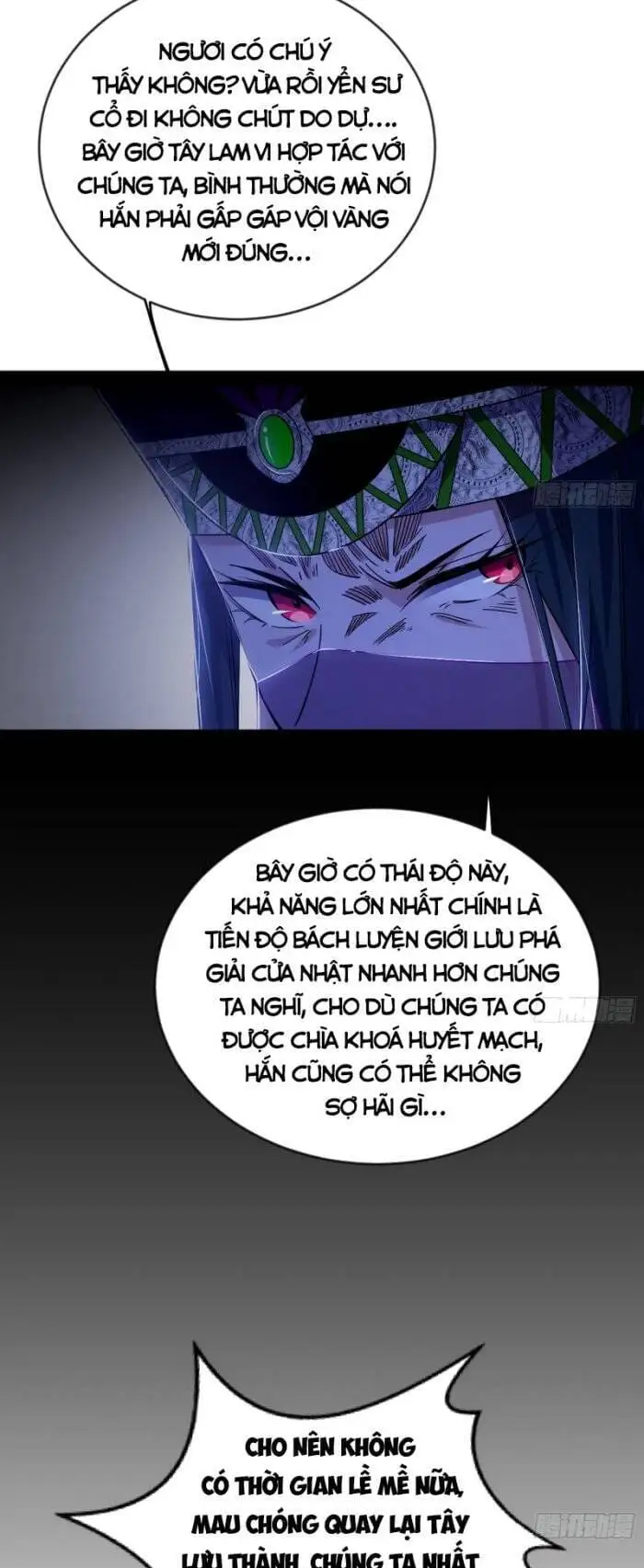 Chapter 336 - Image 42