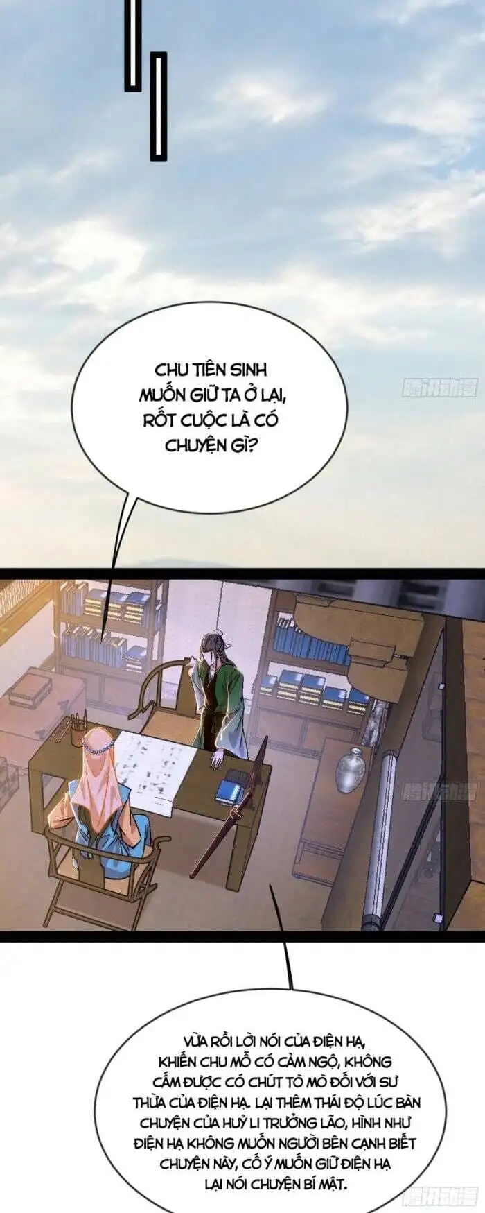 Chapter 336 - Image 45