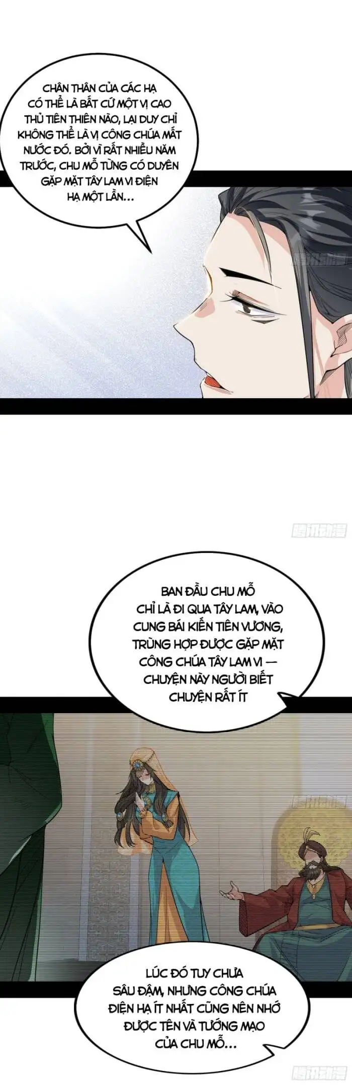 Chapter 336 - Image 53