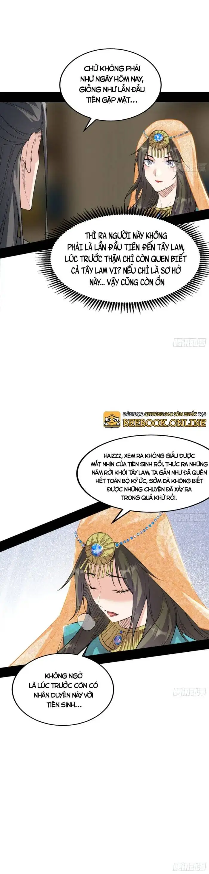 Chapter 336 - Image 54