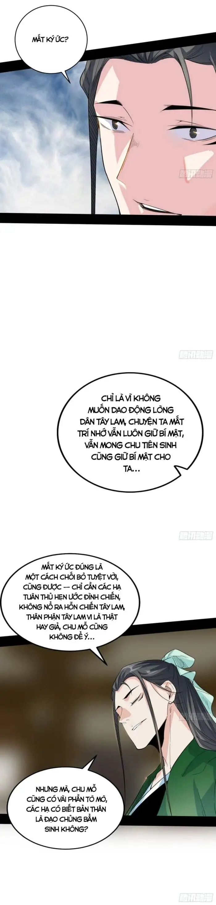 Chapter 336 - Image 55