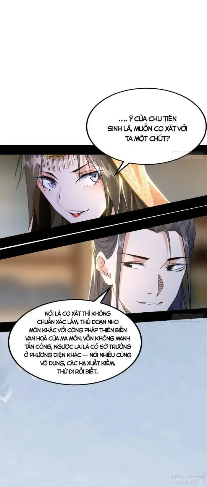 Chapter 337 - Image 12