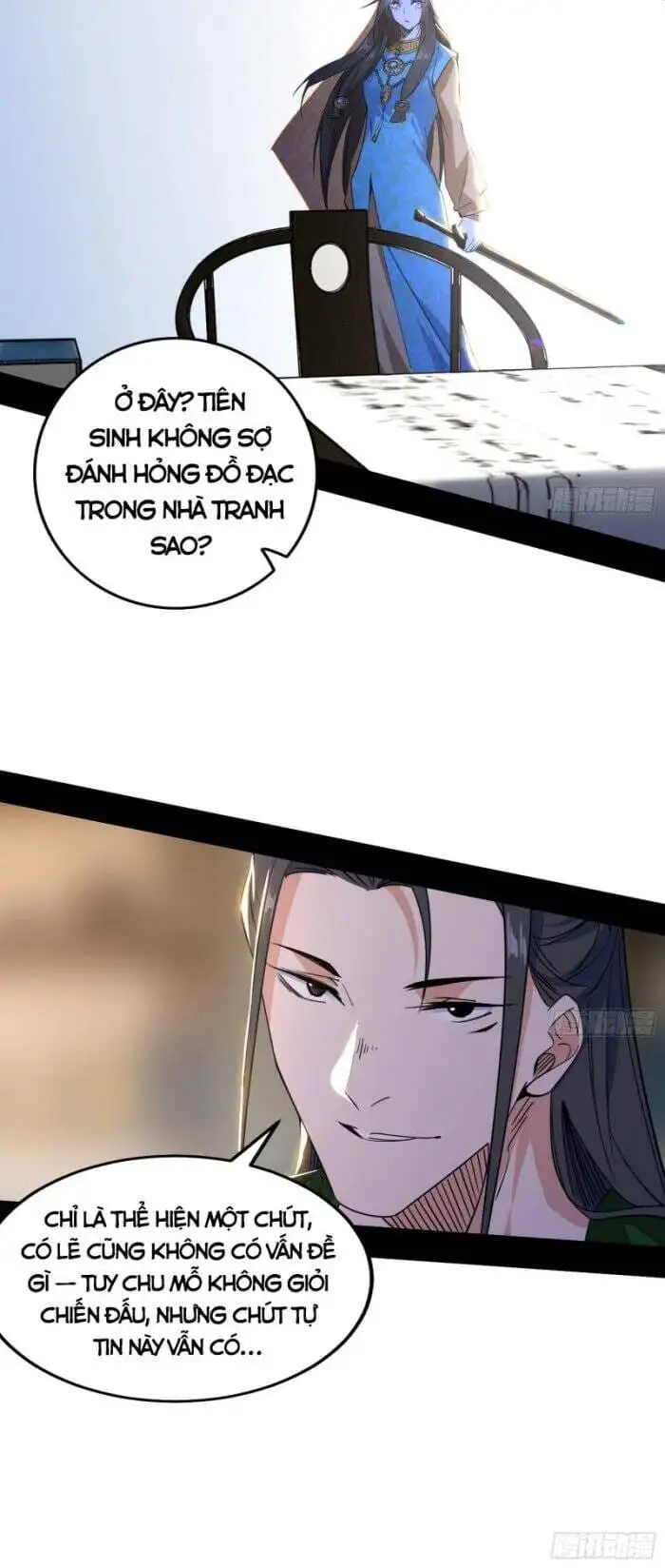Chapter 337 - Image 15