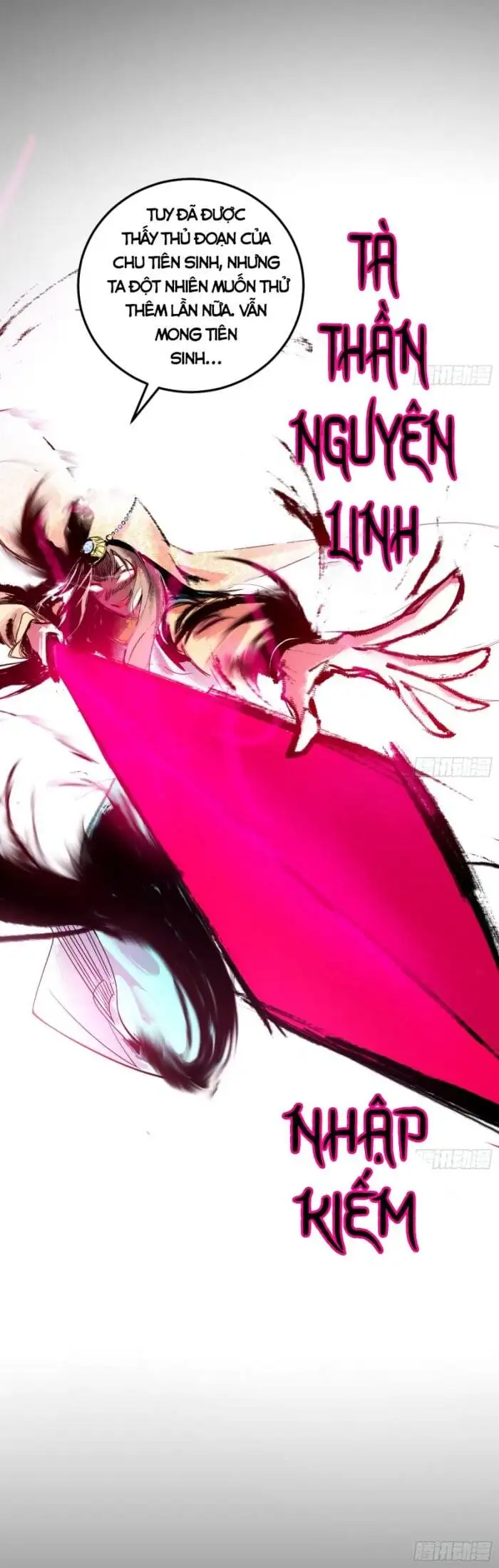 Chapter 337 - Image 21