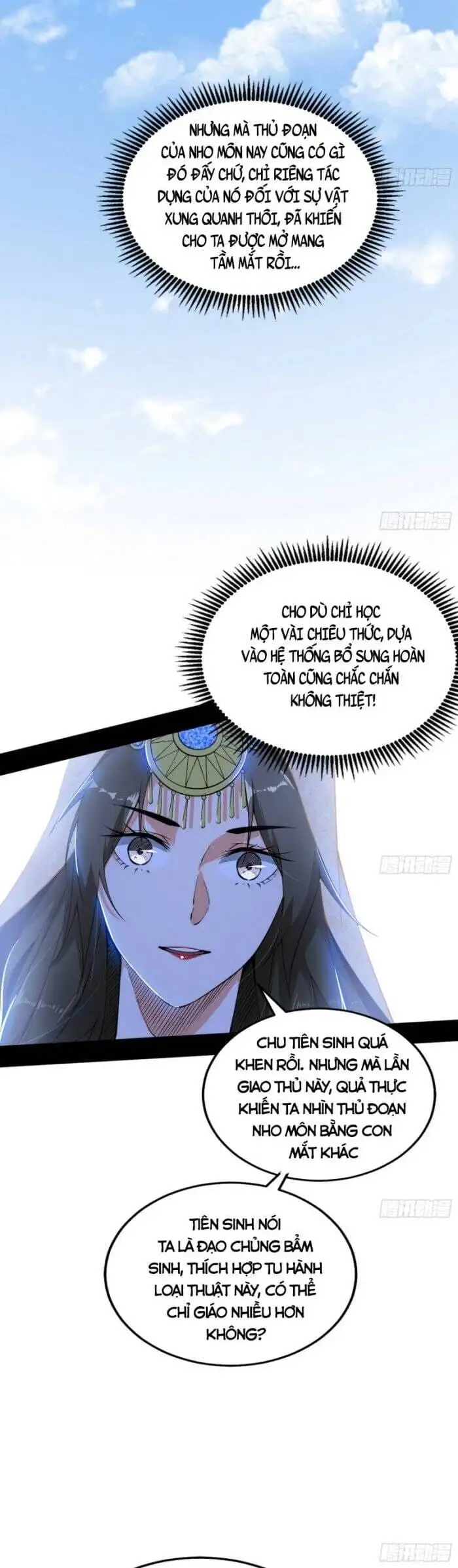 Chapter 337 - Image 30