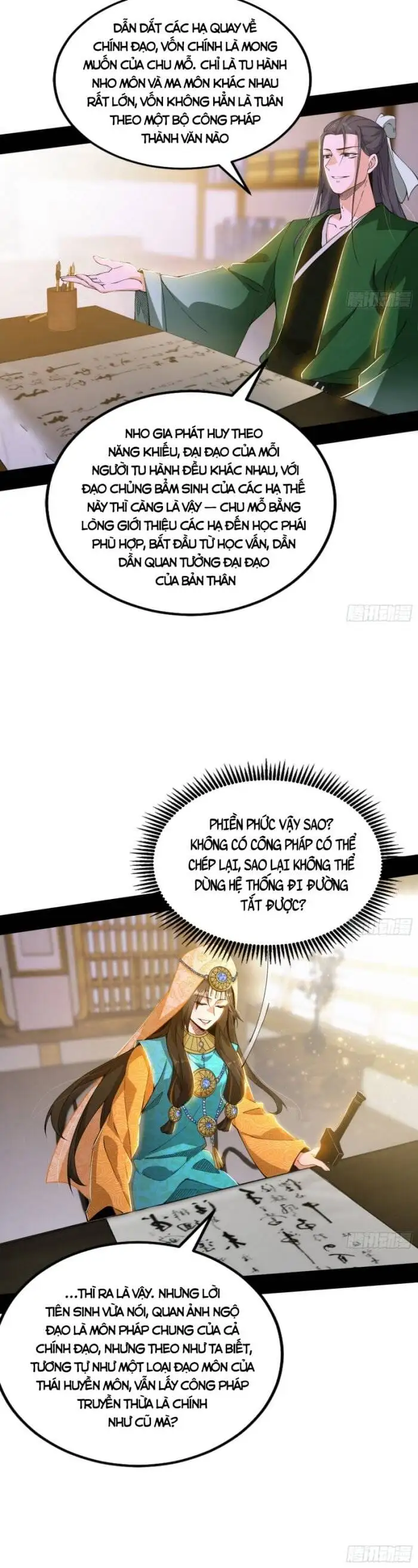 Chapter 337 - Image 31