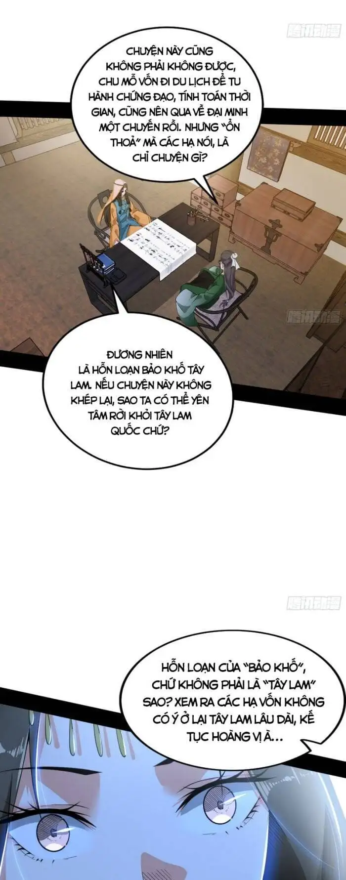 Chapter 337 - Image 36